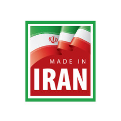 Iran flag, vector illustration on a white background