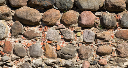 part of the ancient stone wall