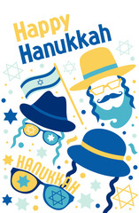 Banner, poster, greeting postcard Hanukkah with, dreidel, Jewish star, flag, national costume jewish dreadlocks, hat, confetti. Layout for Festival of Lights invitation, Jewish greeting cards.