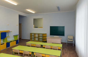 class kindergarten