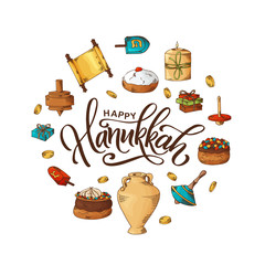 Hand drawn traditional Chanukah symbols in sketch style. Jewish holiday Hanukkah greeting card. Vector illustartion