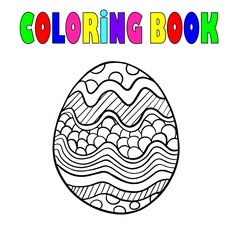  vector illustration coloring antistress easter egg on a white background