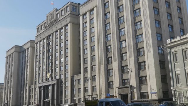 Facade of the State Duma, Parliament building of Russian Federation, landmark in central Moscow.