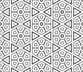 Abstract thin line seamless pattern. Linear ornamental geometric background. Wrapping paper. Vector illustration.         