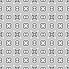 Abstract thin line seamless pattern. Linear ornamental geometric background. Wrapping paper. Vector illustration.         