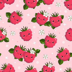 smiling cute cartoon berries of raspberry, seamless vector background for kids