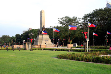 Filipiny pomnik - obrazy, fototapety, plakaty