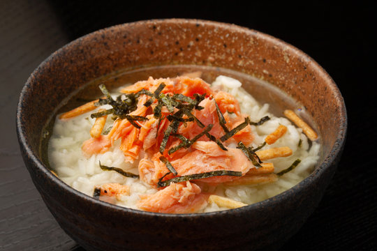 サケ茶漬け の画像 335 件の Stock 写真 ベクターおよびビデオ Adobe Stock