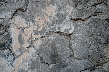 Gray old beton concrete wall, abstract background photo.