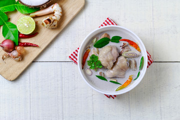 Thai Chicken Coconut Soup (Tom Kha Gai)
