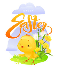 A chicken stands on a green lawn next to dandelions.. Stock vector illustration in cartoon style. Easter card. EPS10