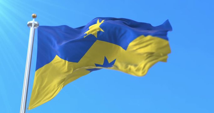 Flag of the region of Otago, in New Zealand. Loop