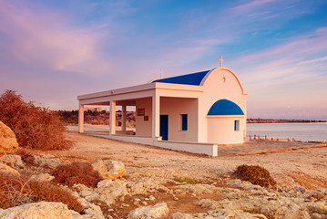 Agioi Anargyroi church