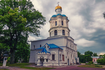 Building of Collegium