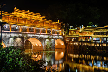 Fototapeta premium Scenic night view of the Hong Bridge (Rainbow Bridge), Fenghuang