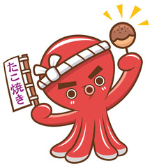 Vector illustration of Cartoon octopus chef takoyaki. Japanwording meanings : takoyaki