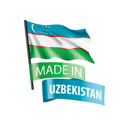 Uzbekistan flag, vector illustration on a white background