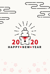 2020年　年賀状　鏡餅　テンプレート