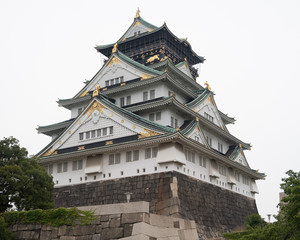 Osaka Castle Diagonal