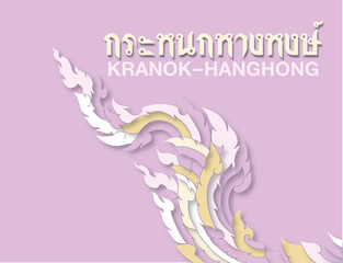 Obraz premium Thai Pattern KRANOK HANGHONG 