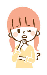 to be worried about something