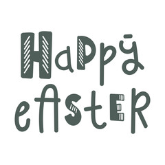 Hand drawn nursery phrase. Lettering