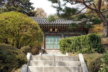 Bongeunsa Buddhist Temple of South Korea