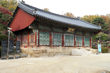 Bongeunsa Buddhist Temple of South Korea