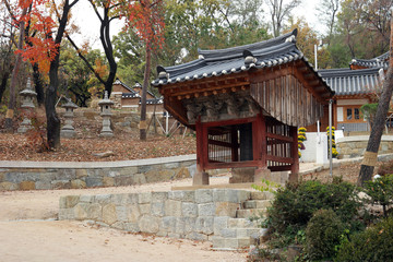 Fototapeta premium Bongeunsa Buddhist Temple of South Korea