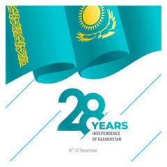 Kazakhstan  national holyday, independence day