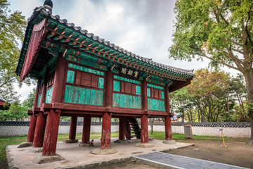 Jeonju Sago or historical archives building that housed the Annals of Joseon Dynasty at Gyeonggijeon shrine in Jeonju South Korea