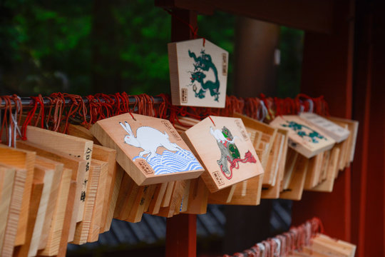 Tablillas japonesas