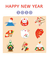 2020年 子年 年賀状 素材 イラスト