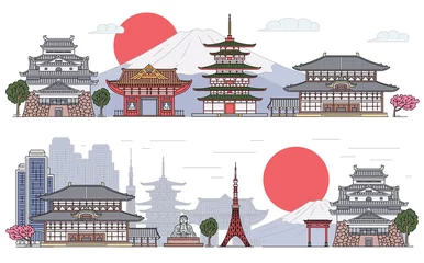 Satz japanische Landschaftsfahnenkarikaturskizzen-Vektorillustration lokalisiert. © sabelskaya