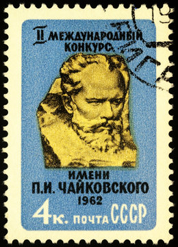 Sculpture of Russian composer Pyotr Tchaikovsky on postage stamp