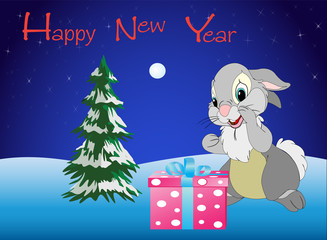 Fototapeta premium Happy new year