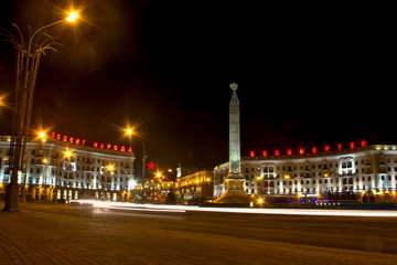 night view of Minsk Belarus 