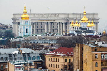 Aerial view to St. Michael's Golden-Domed Cathedral, Ministry of Foreign Affairs of Ukraine in...