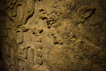 Rock with Mayan engraving of the cocoa ritual