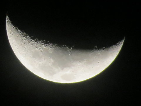 Lua nova