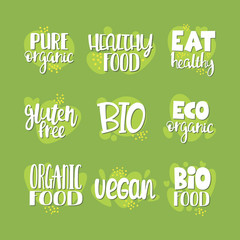 Основные RGB