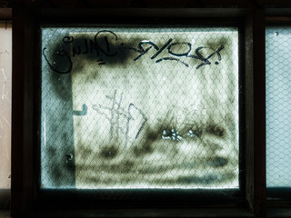 Grunge Graffiti Window