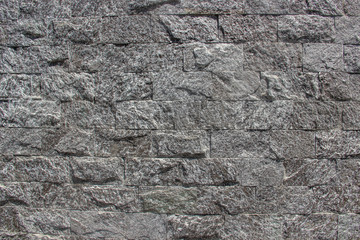 Obraz premium Old wall made of natural stone