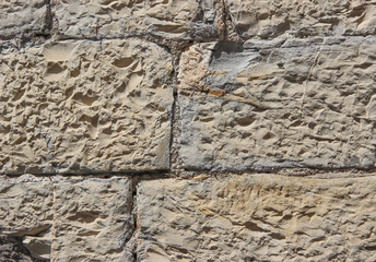 Wall made of natural rocks
