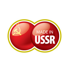 The red flag of the USSR. Vector illustration on white background