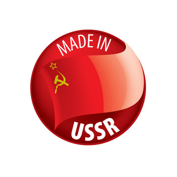 The red flag of the USSR. Vector illustration on white background