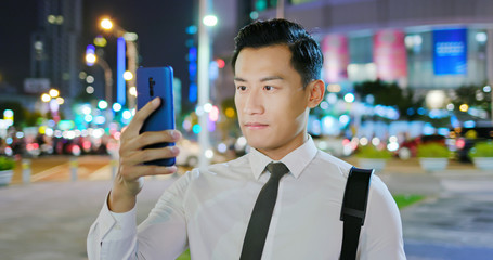 man use facial recognition system