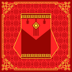 Celebration of chinese holidays vector, fortune bag with ornaments. Sac of red color flat style. Fabric sack with thread, asian culture and customs, wishing luck and prosperity for people illustration