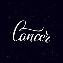 Fototapeta premium Handwritten calligraphy text, chalk on a blackboard