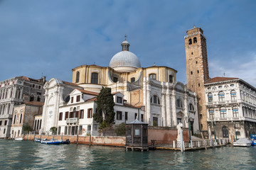 Fototapeta na wymiar Basilica San Marco, Venice, Italy